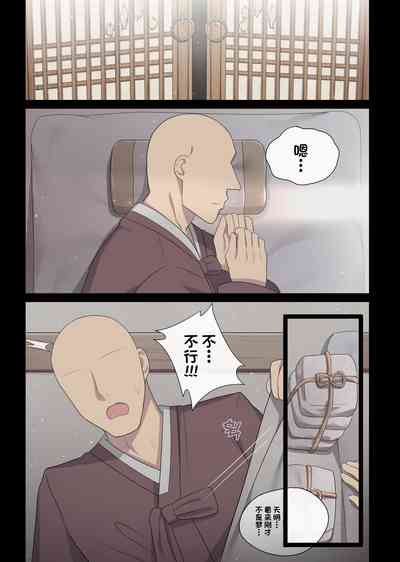 第24頁圖