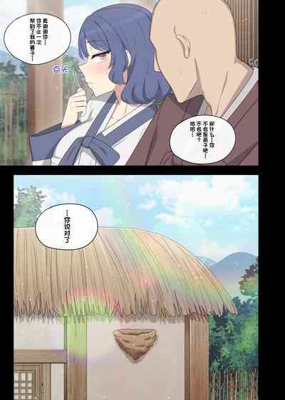 第28頁圖