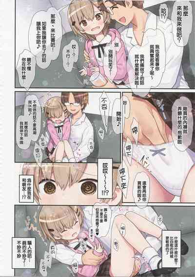 第24頁圖