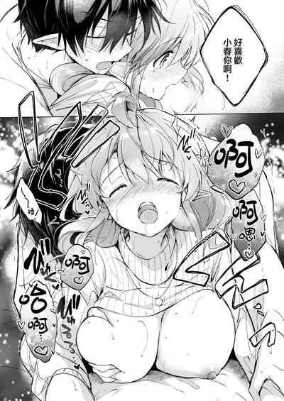 第108页图