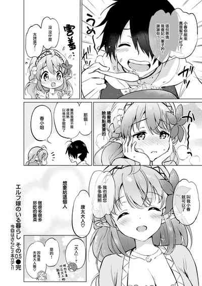 第124页图