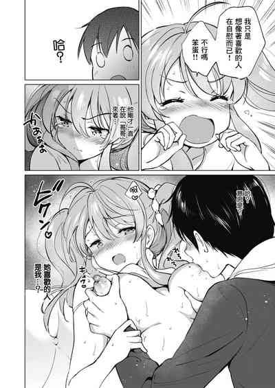 第152页图