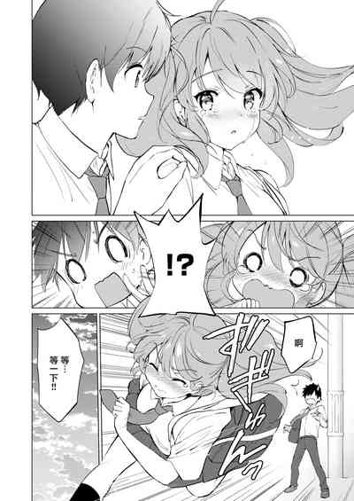 第164页图