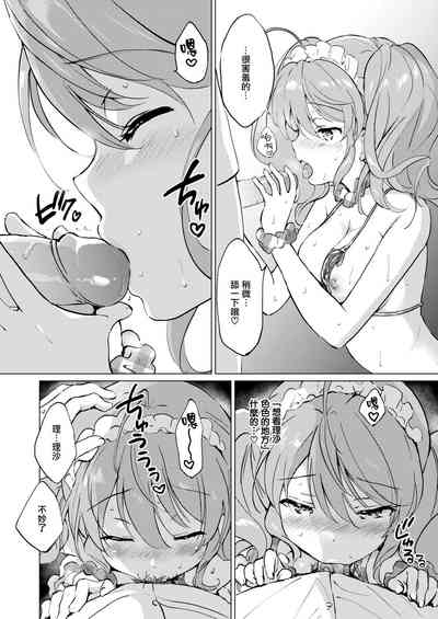 第172页图