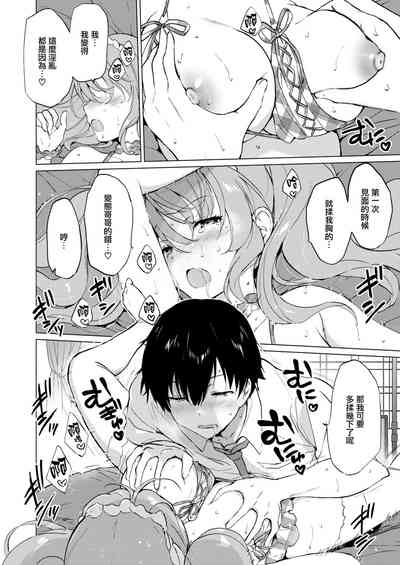 第176页图