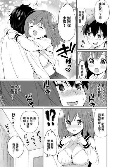 第184页图