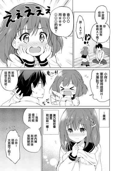 第188页图