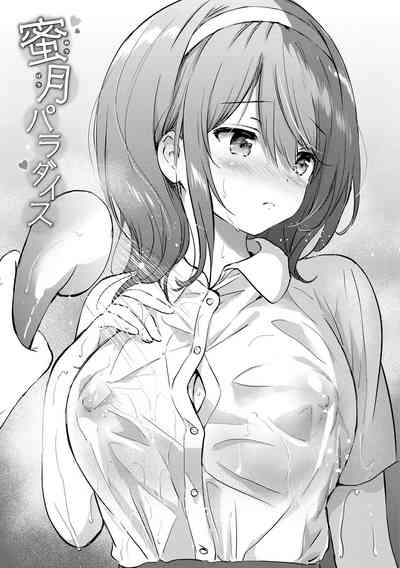 第196页图