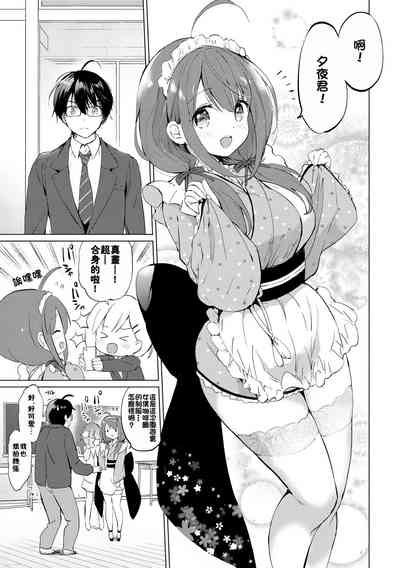 第200页图