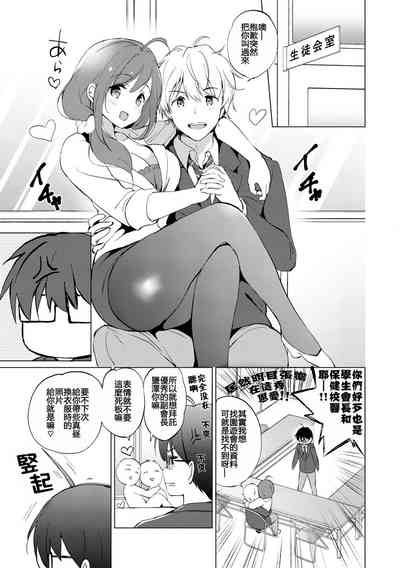 第204页图