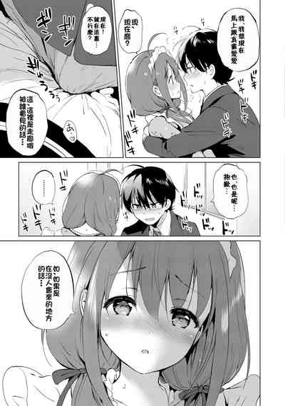第212页图