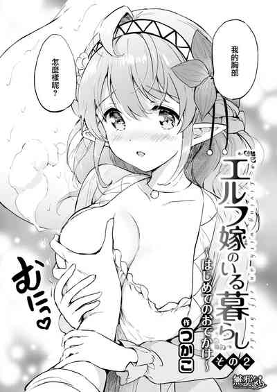 第24页图