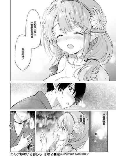 第52页图