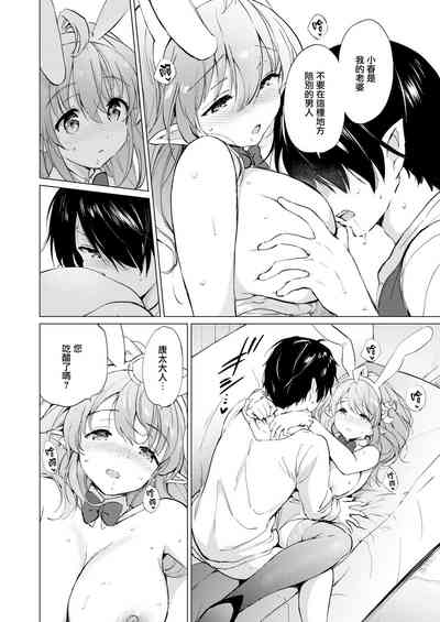 第72页图