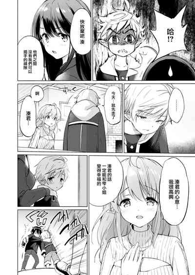第92页图