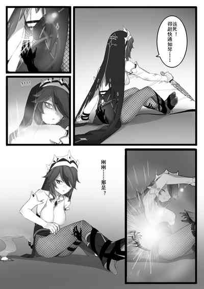 第12页图
