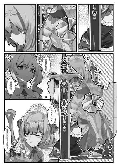 第32页图