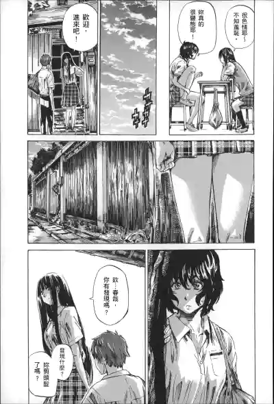 第136页图