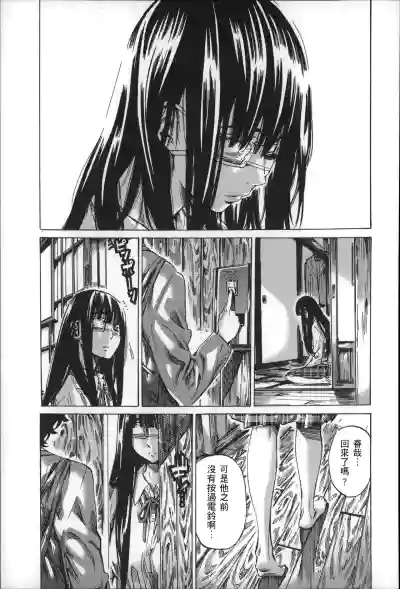 第152页图
