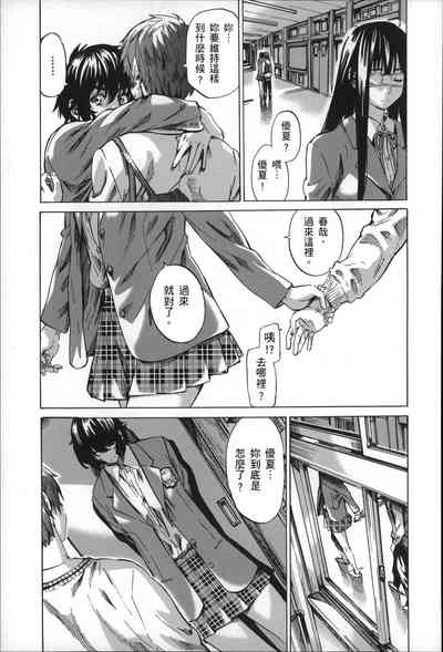 第156页图