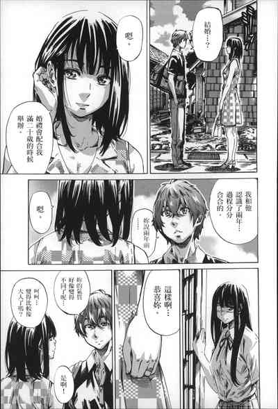 第176页图