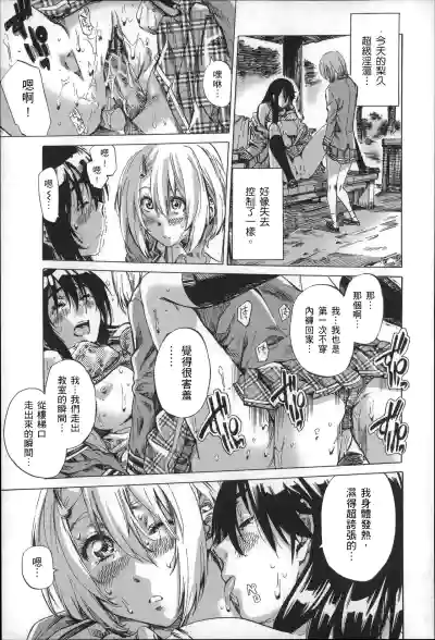 第40页图