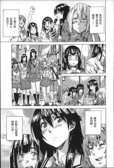 第52页图