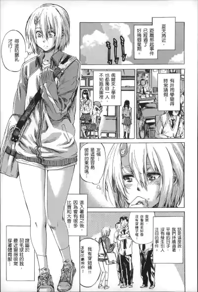 第68页图