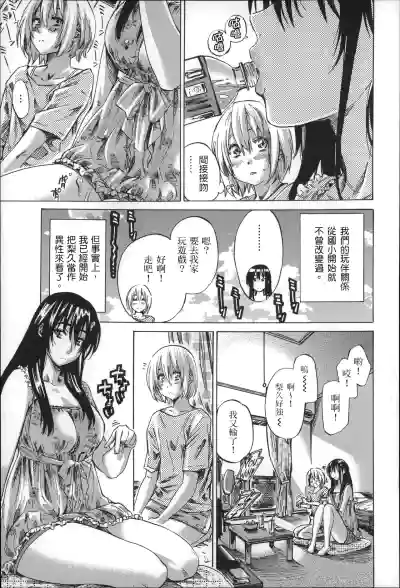 第72页图