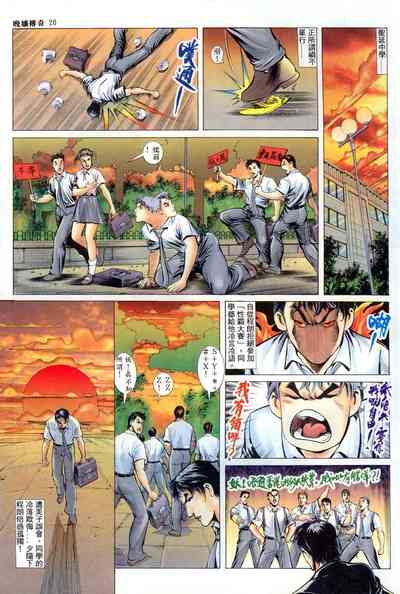 第328页图