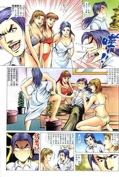 第352页图