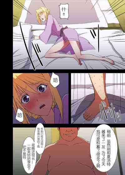第24頁圖