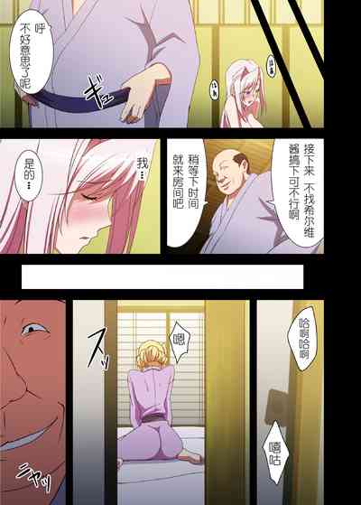 第60頁圖