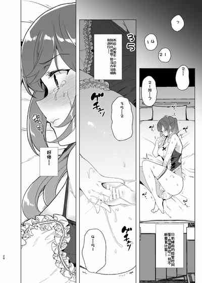 第28页图