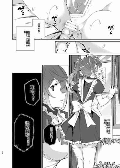第36页图