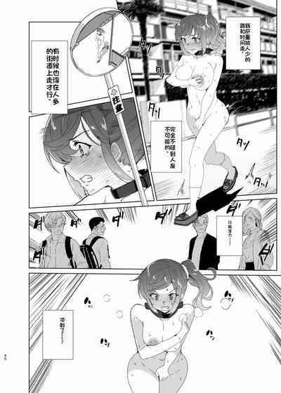 第40页图