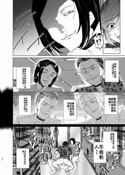第52页图