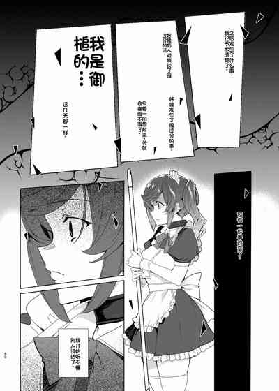 第60页图