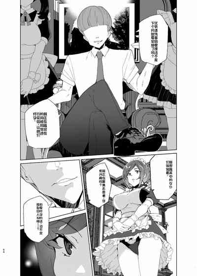 第64页图