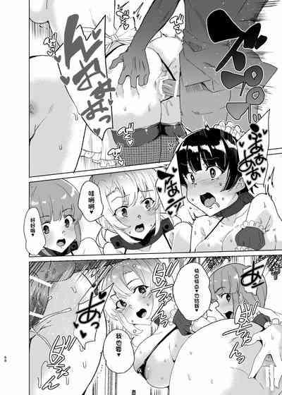第68页图