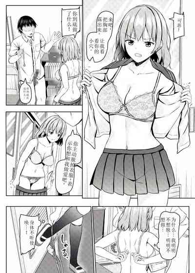 第4頁圖
