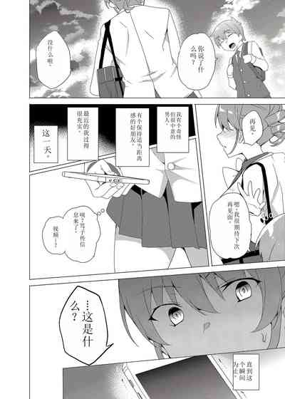 第16页图