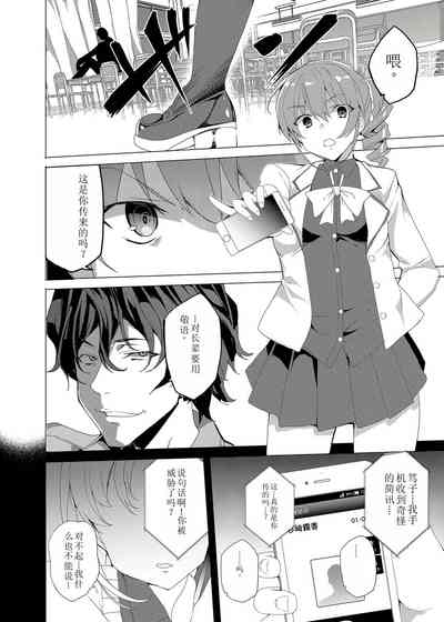 第24页图