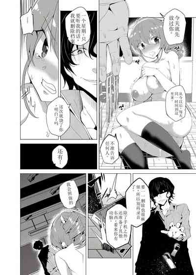 第32页图