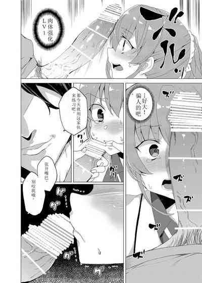 第36页图