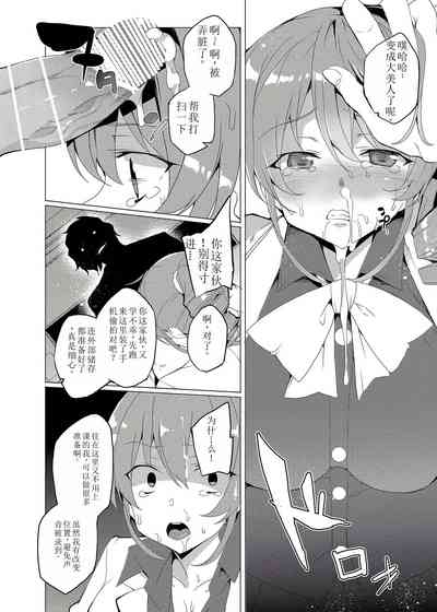 第40页图