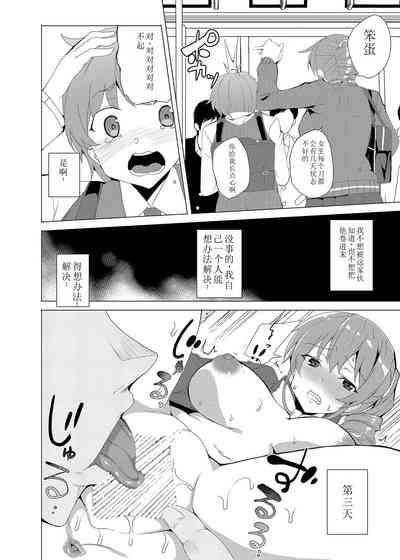 第44页图