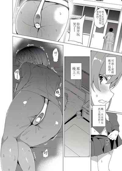 第48页图