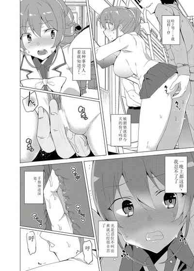 第52页图