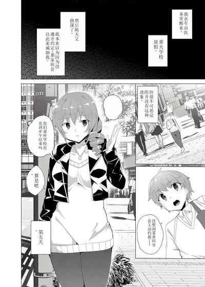 第60页图